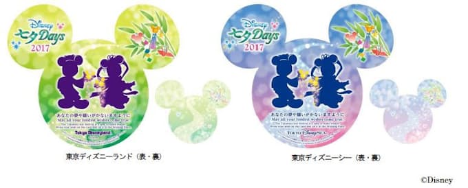東京ディズニーリゾート 6月15日より ディズニー七夕デイズ がスタート 日本経済新聞