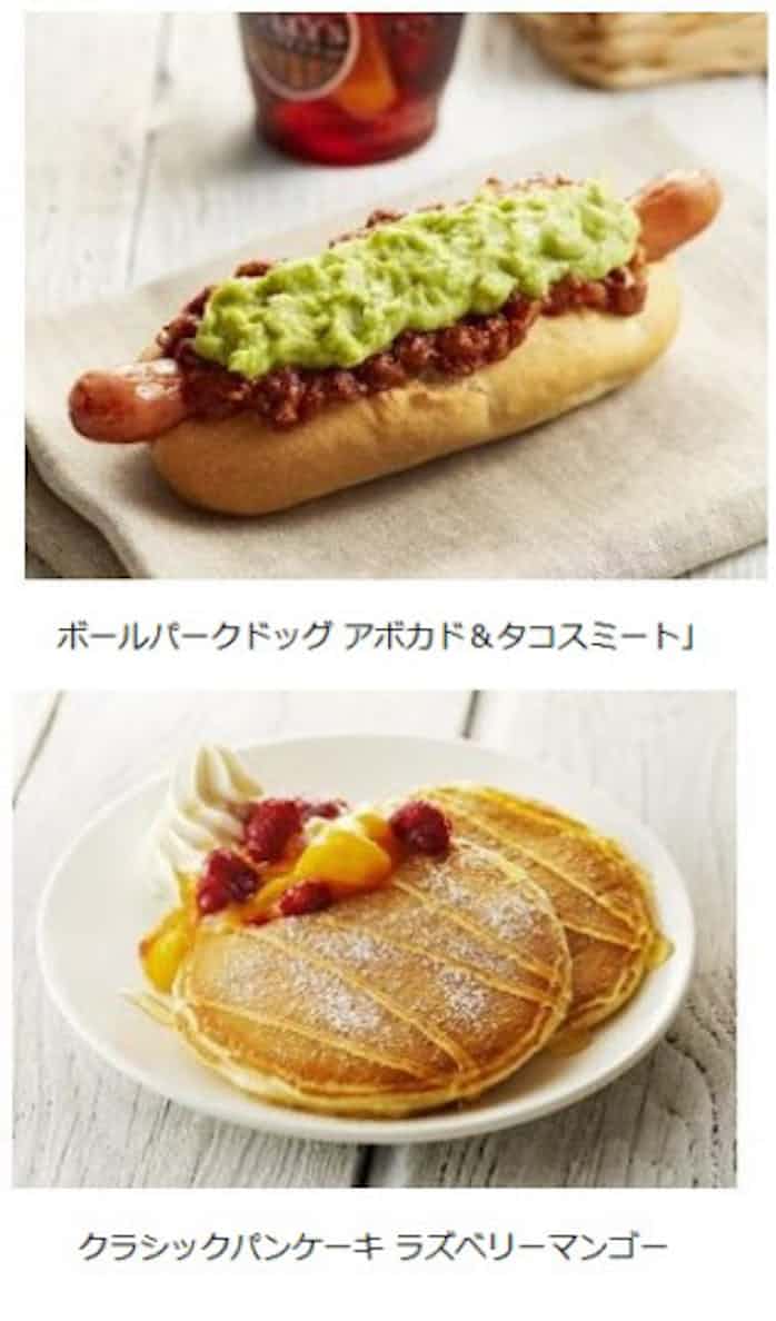 タリーズコーヒー ボールパークドッグ アボカド タコスミート など夏のフードメニューを発売 日本経済新聞