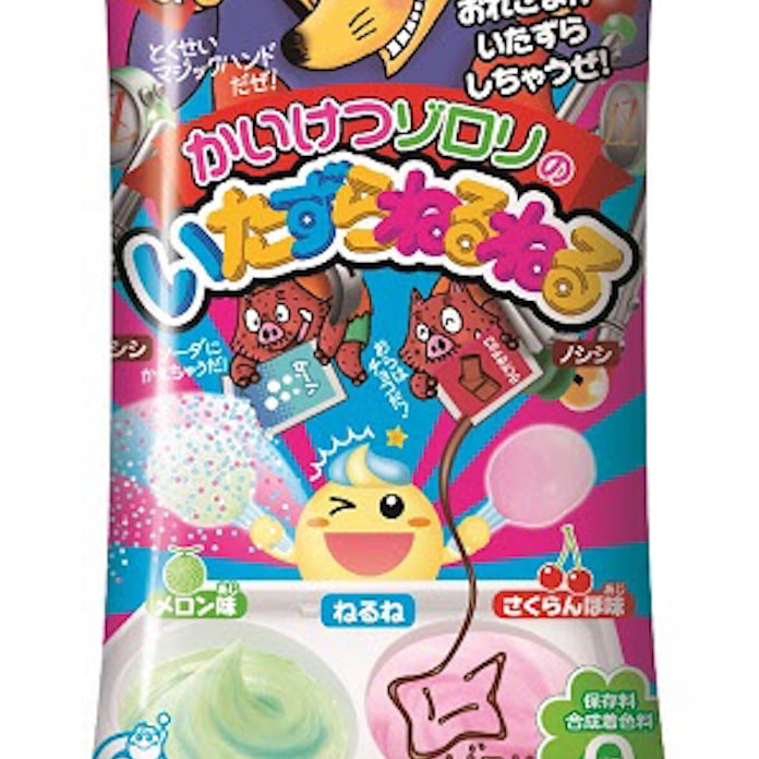 クラシエフーズ 知育菓子 かいけつゾロリのいたずらねるねる を発売 日本経済新聞