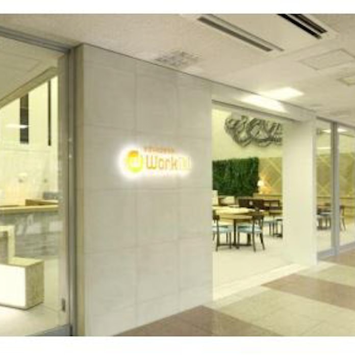 トランスコスモス 採用プラザ Work It Plaza さっぽろ を開設 日本経済新聞 トランスコスモス 採用プラザ Work It Plaza さっぽろ を開設 日本経済新聞