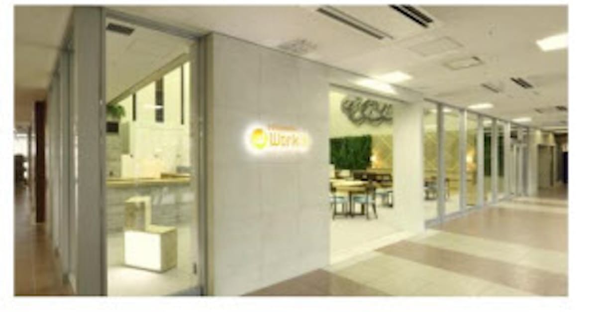 トランスコスモス 採用プラザ Work It Plaza さっぽろ を開設 日本経済新聞 トランスコスモス 採用プラザ Work It Plaza さっぽろ を開設 日本経済新聞