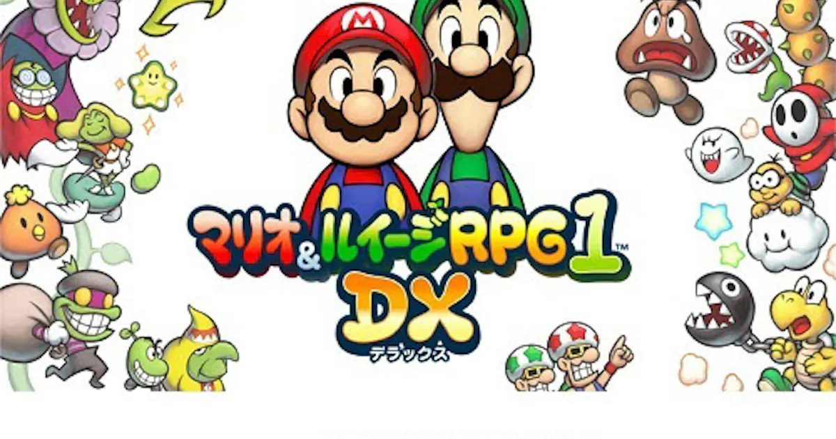 任天堂 マリオ ルイージrpg1 Dx を発表 日本経済新聞 任天堂 マリオ ルイージrpg1 Dx を発表 日本経済新聞