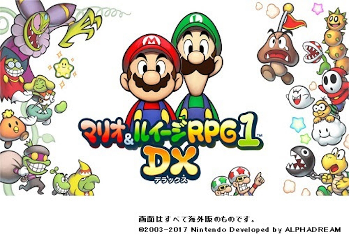 任天堂 マリオ ルイージrpg1 Dx を発表 日本経済新聞