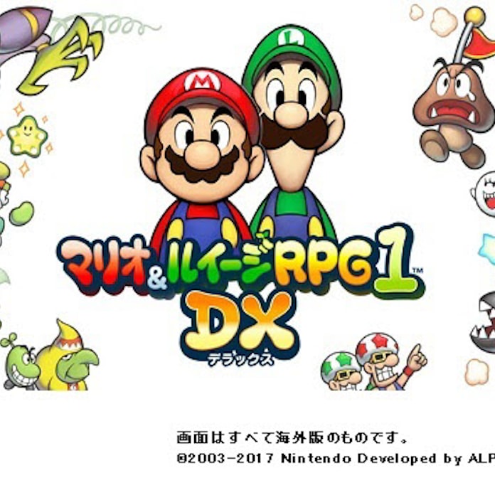 任天堂 マリオ ルイージrpg1 Dx を発表 日本経済新聞 任天堂 マリオ ルイージrpg1 Dx を発表 日本経済新聞