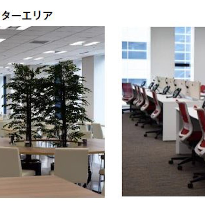 ベルシステム24 新コールセンター拠点 札幌第4ソリューションセンター を開設 日本経済新聞