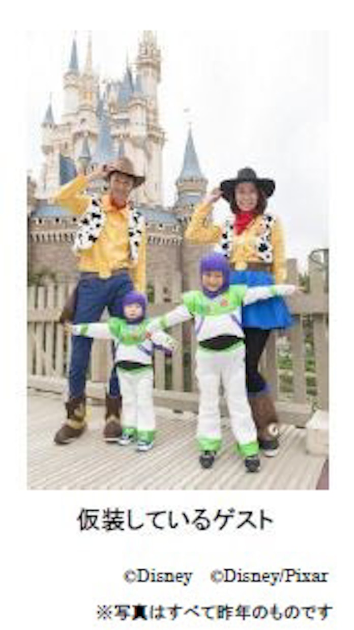 東京ディズニーランドと東京ディズニーシー 9月8日から ディズニー ハロウィーン を開催 日本経済新聞 東京ディズニーランドと東京ディズニーシー 9月8日から ディズニー ハロウィーン を開催 日本経済新聞