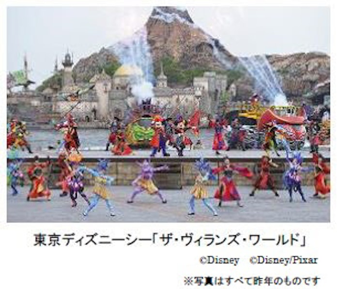 東京ディズニーランドと東京ディズニーシー 9月8日から ディズニー ハロウィーン を開催 日本経済新聞 東京ディズニーランドと東京ディズニーシー 9月8日から ディズニー ハロウィーン を開催 日本経済新聞