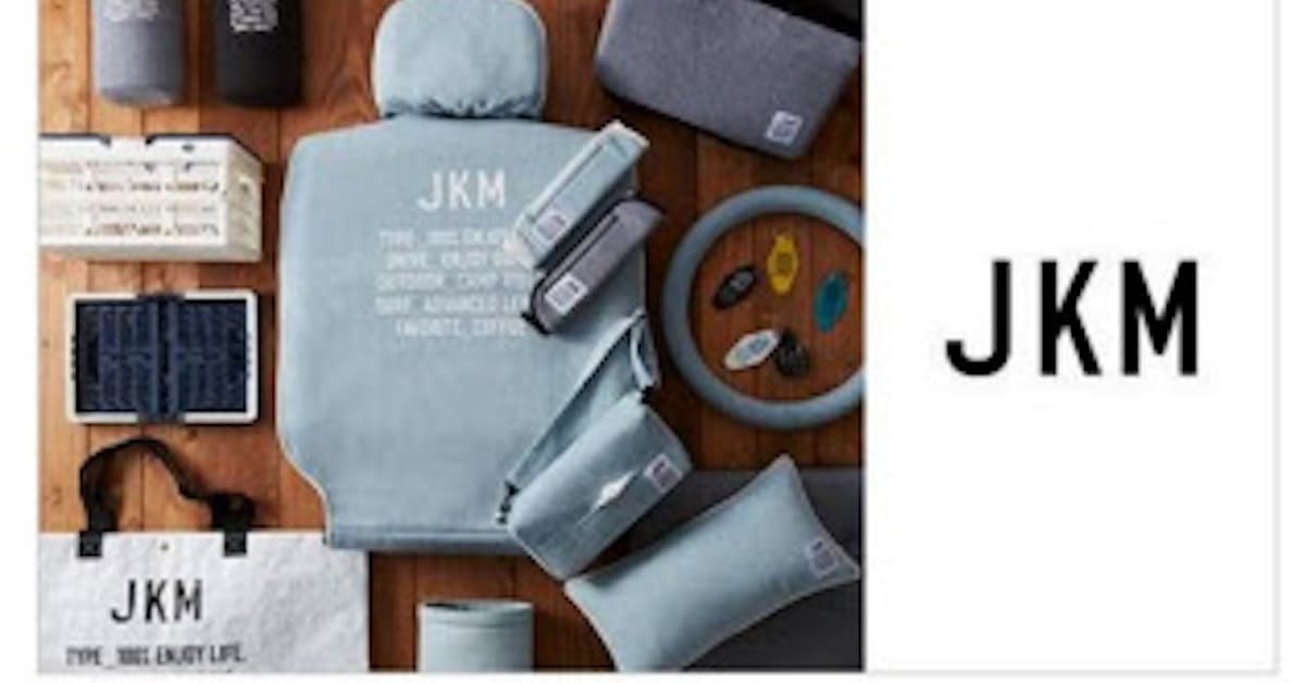 オートバックスセブン Jack Marie から派生したプライベートブランド Jkm を展開 日本経済新聞