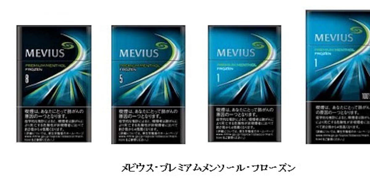Jt メビウス プレミアムメンソール4銘柄を メビウス プレミアムメンソール フローズン にリニューアル発売 日本経済新聞