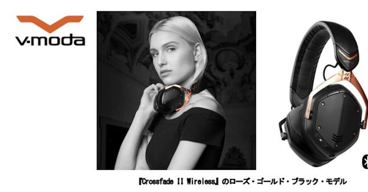 または 透けて見える バッジ Vmoda ヘッドホン Kibimaruton Jp または 透けて見える バッジ Vmoda ヘッドホン Kibimaruton Jp