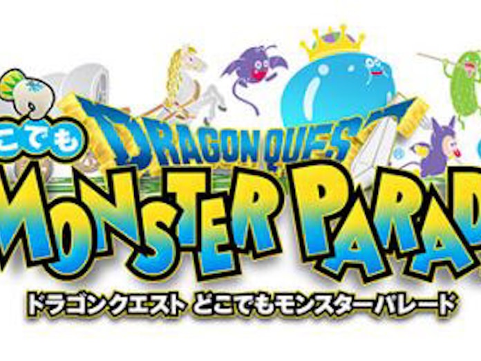 スクウェア エニックス スマホ向け ドラゴンクエスト どこでもモンスターパレード が600万ダウンロード突破 日本経済新聞 スクウェア エニックス スマホ向け ドラゴンクエスト どこでもモンスターパレード が600万ダウンロード突破 日本経済新聞