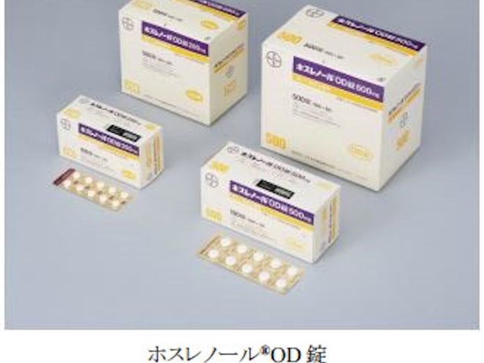 バイエル薬品 高リン血症治療剤で口腔内崩壊錠の ホスレノール Od錠 を発売 日本経済新聞