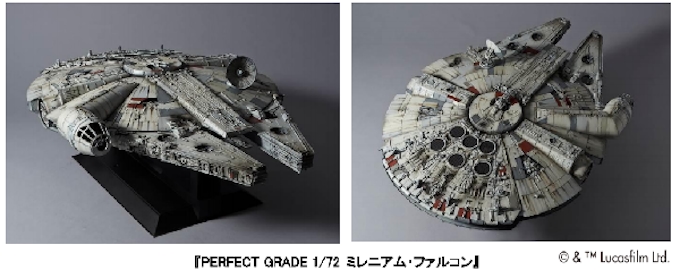 バンダイ スター ウォーズ 新たなる希望 に登場したプラモデル ミレニアム ファルコン を発売 日本経済新聞