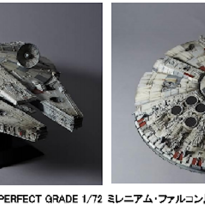 バンダイ スター ウォーズ 新たなる希望 に登場したプラモデル ミレニアム ファルコン を発売 日本経済新聞 バンダイ スター ウォーズ 新たなる希望 に登場したプラモデル ミレニアム ファルコン を発売 日本経済新聞