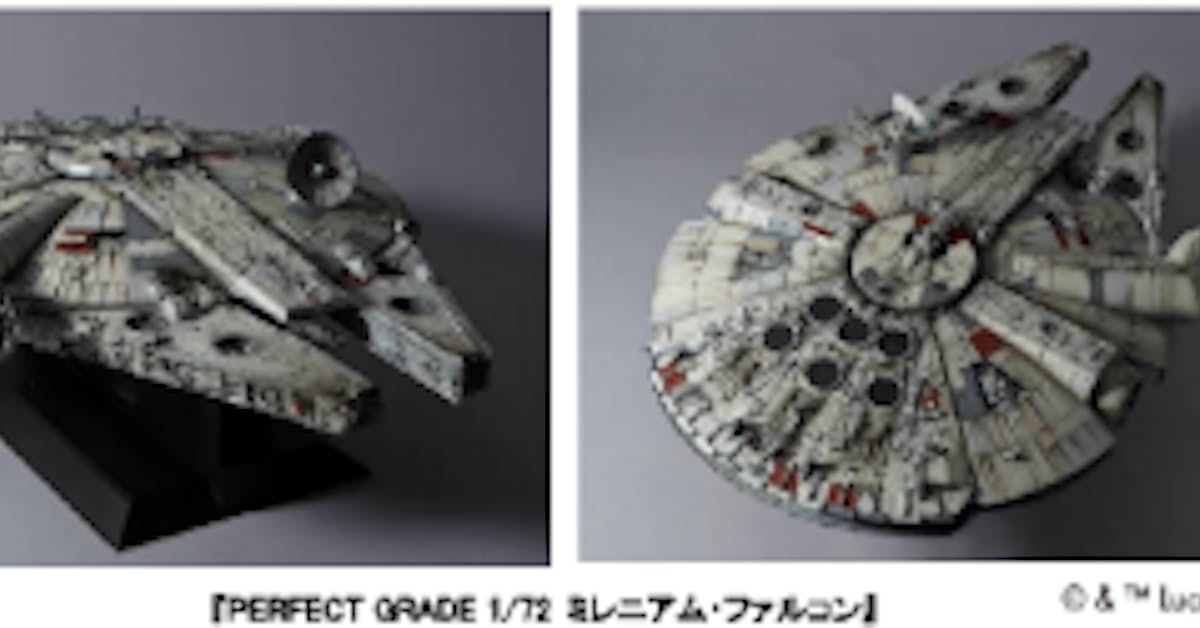 バンダイ スター ウォーズ 新たなる希望 に登場したプラモデル ミレニアム ファルコン を発売 日本経済新聞 バンダイ スター ウォーズ 新たなる希望 に登場したプラモデル ミレニアム ファルコン を発売 日本経済新聞
