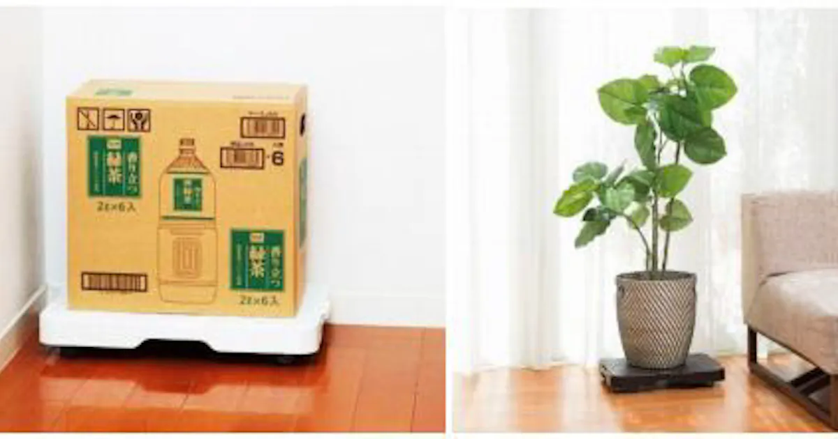 Dcmホールディングス 室内用の平台車 Dcmブランド スムーズキャリー を発売 日本経済新聞 Dcmホールディングス 室内用の平台車 Dcmブランド スムーズキャリー を発売 日本経済新聞