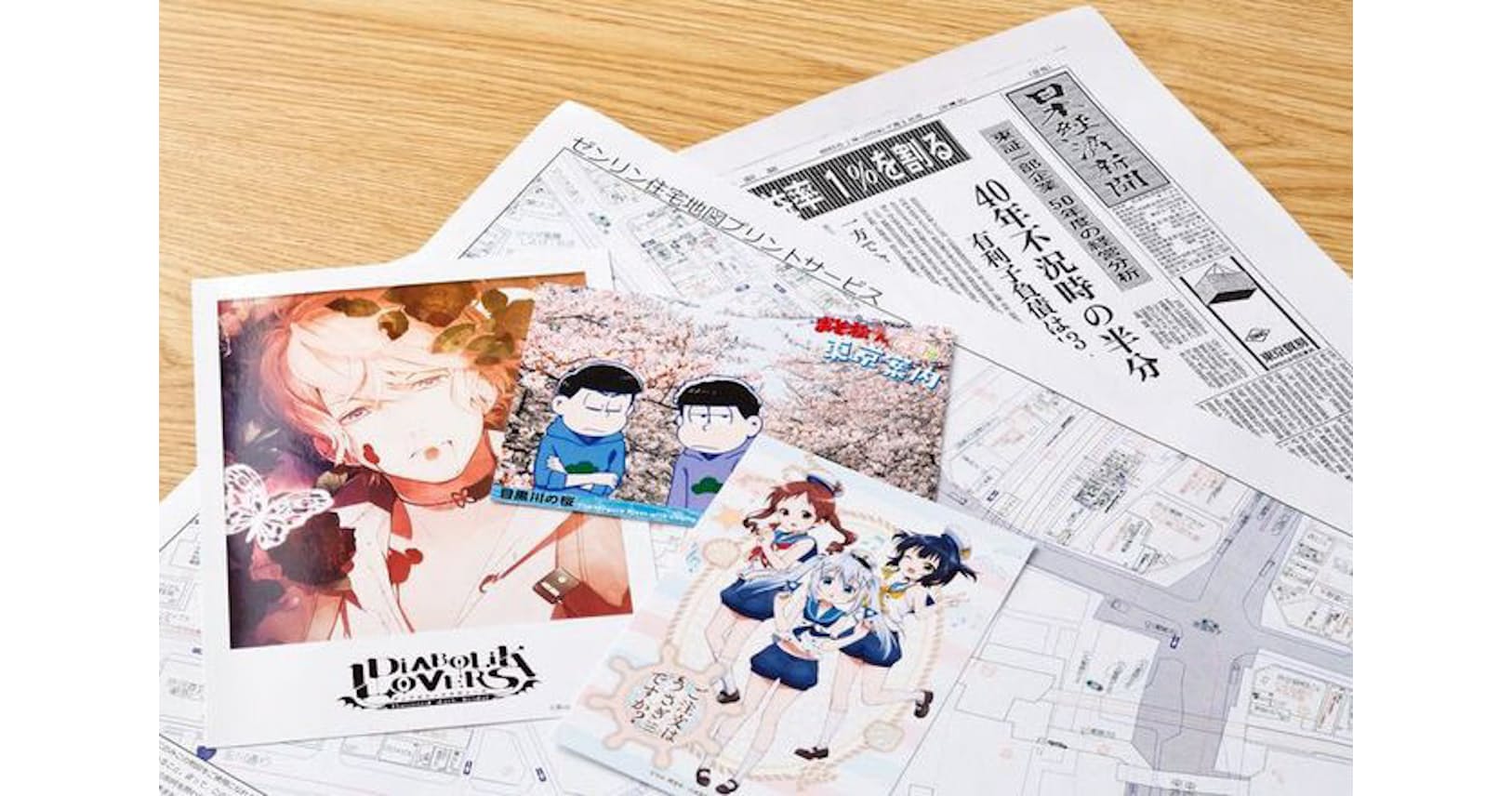 楽譜や住宅地図も出力 コンビニコピー機の隠れた実力 Nikkei Style 楽譜や住宅地図も出力 コンビニコピー機の隠れた実力 Nikkei Style