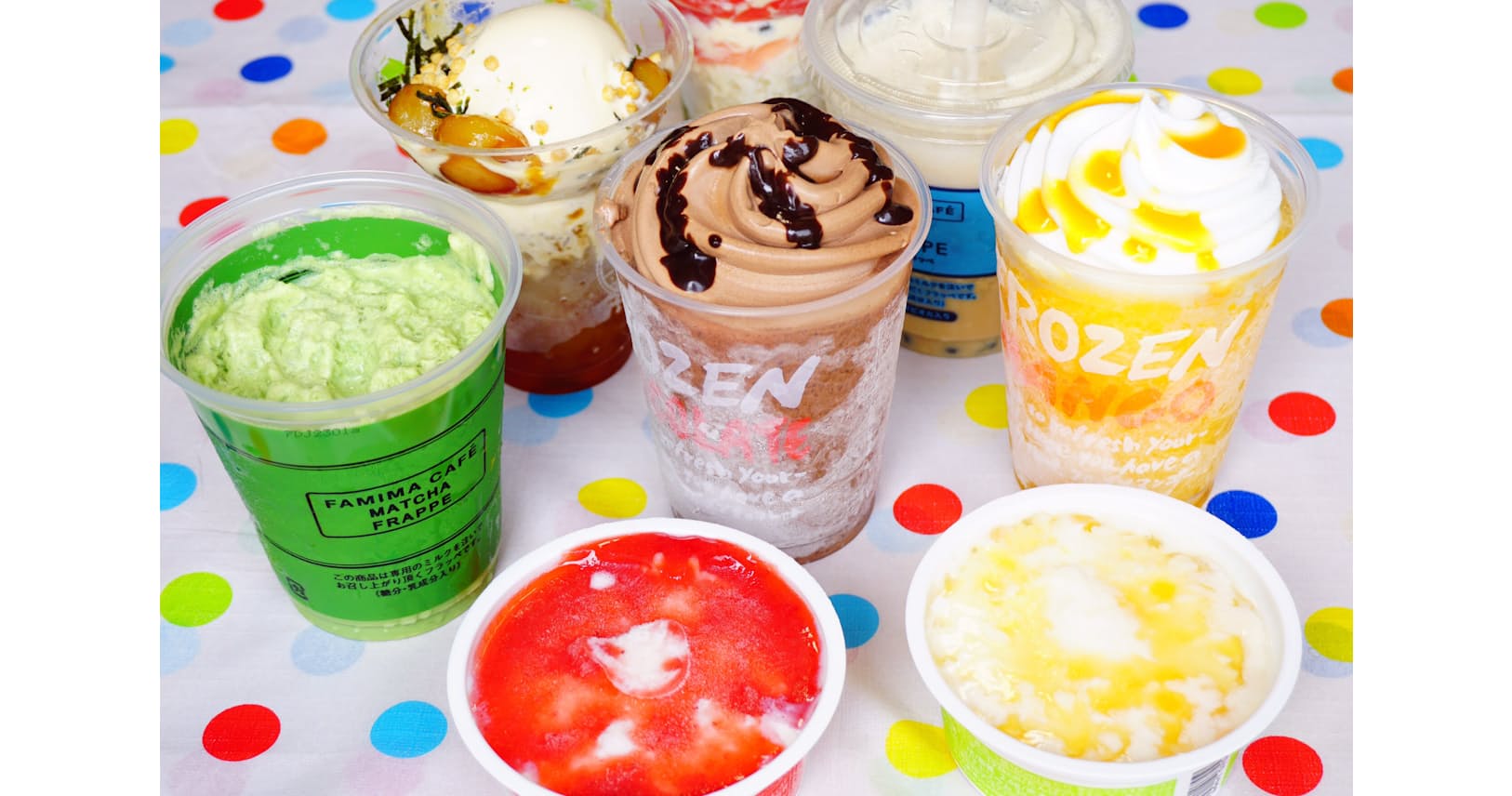 ファミマは10種類 コンビニ各社 氷スイーツ準備ok Nikkei Style ファミマは10種類 コンビニ各社 氷スイーツ準備ok Nikkei Style