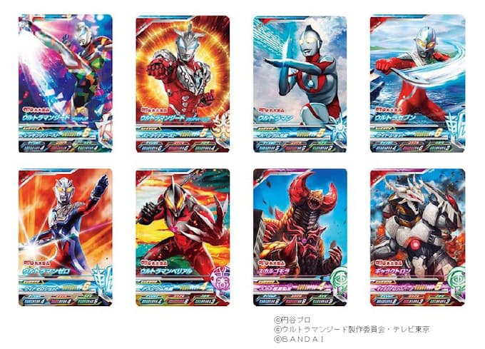 丸大食品 ウルトラマンジード フィッシュソーセージ を発売 日本経済新聞