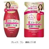 コーセーコスメポート プレミアムエイジングケア商品 グレイス ワン 濃潤リフト液 を発売 日本経済新聞