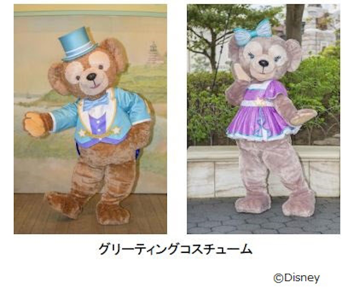 東京ディズニーシー グリーティングショー ステップ トゥ シャイン を開始 日本経済新聞 東京ディズニーシー グリーティングショー ステップ トゥ シャイン を開始 日本経済新聞