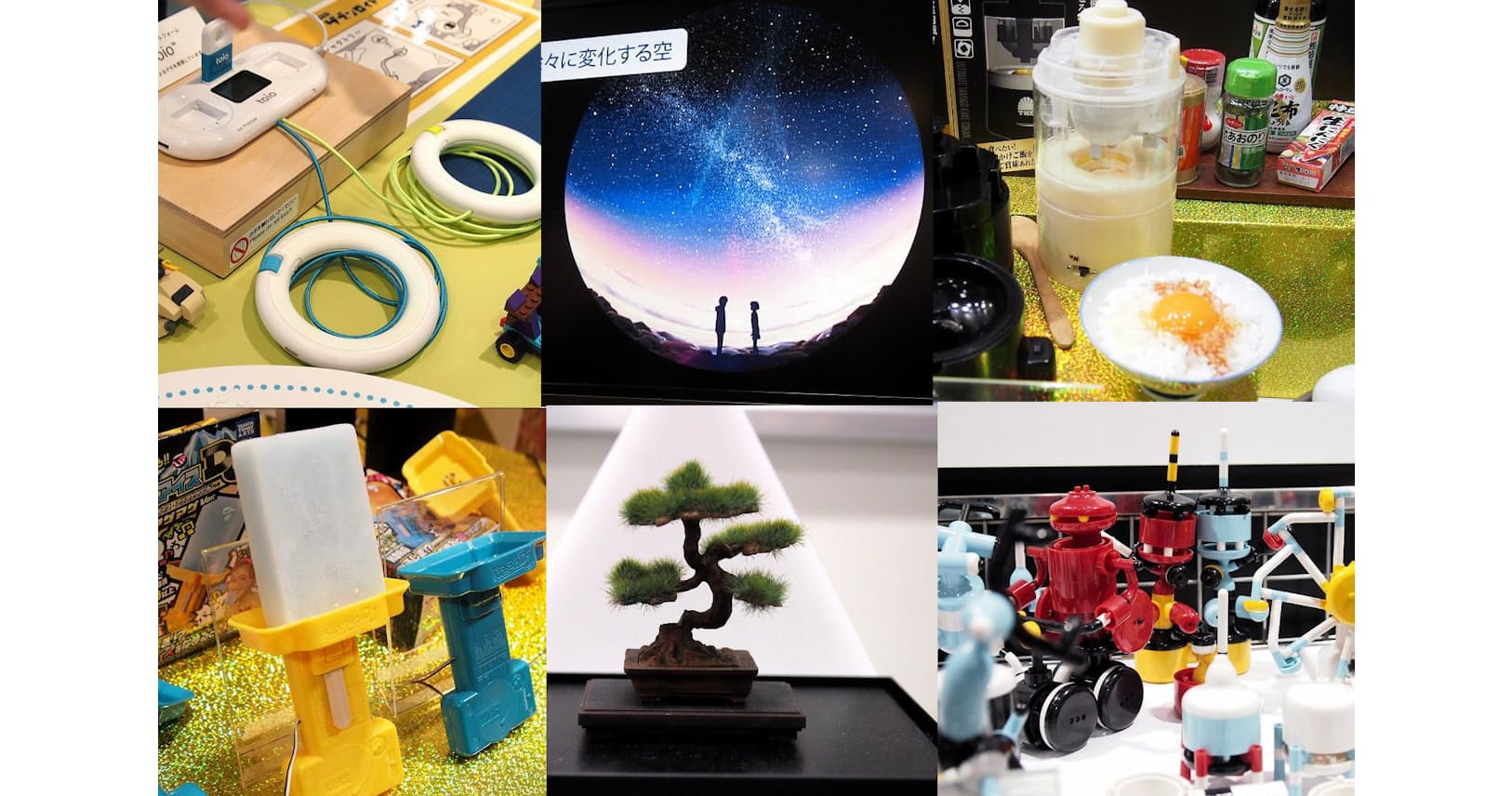 究極の卵かけご飯が作れる 注目玩具12選 前編 Nikkei Style 究極の卵かけご飯が作れる 注目玩具12選 前編 Nikkei Style