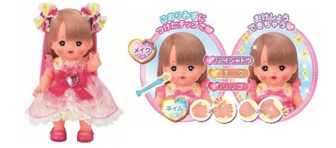 パイロットインキ メイクアップやヘアアレンジでメルちゃんとオシャレ遊びが楽しめる メイクアップメルちゃん を発売 日本経済新聞