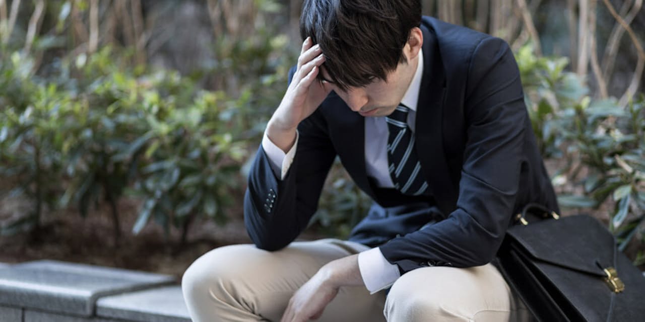 推薦入試 いい子でいないと 就職うつ にご用心 Sns社会は いい子 ほど危う Nikkei Style 推薦入試 いい子でいないと 就職うつ にご用心 Sns社会は いい子 ほど危う Nikkei Style