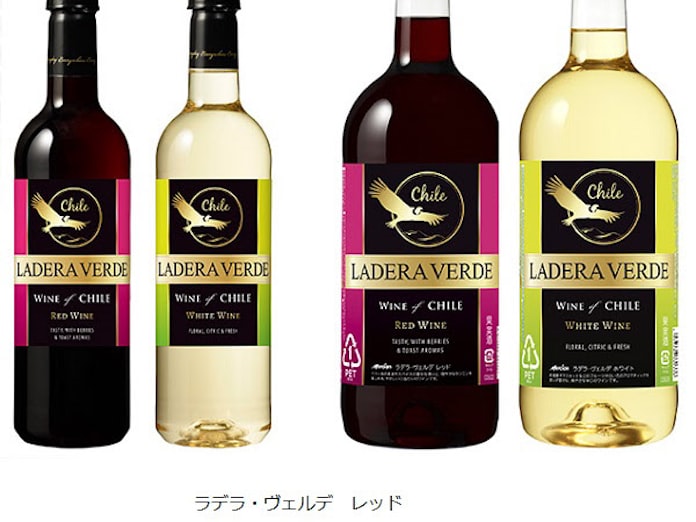 メルシャン 気軽に楽しめるチリワイン ラデラ ヴェルデ のパッケージをリニューアルし発売 日本経済新聞 メルシャン 気軽に楽しめるチリワイン ラデラ ヴェルデ のパッケージをリニューアルし発売 日本経済新聞