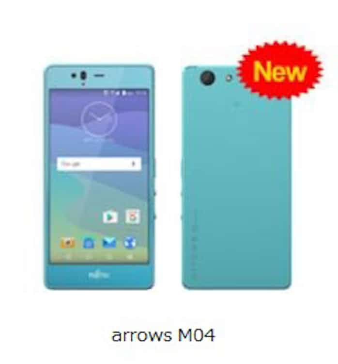 ケイ オプティコム 携帯電話サービス Mineo で Arrows M04 と Zenfone Live の提供を開始 日本経済新聞