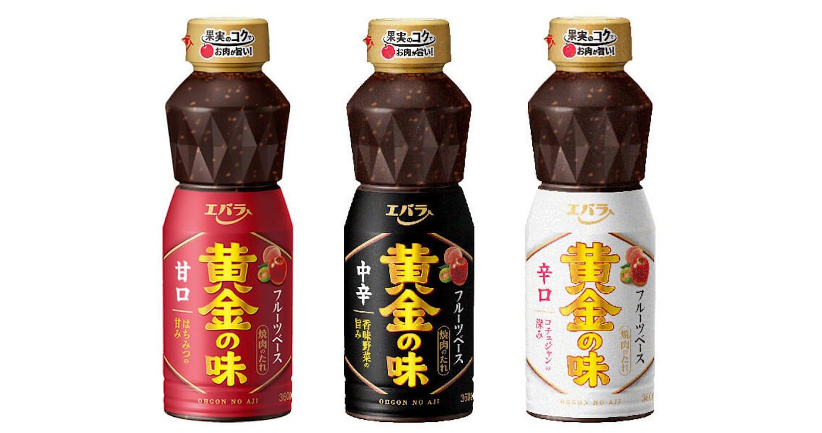 焼き肉のたれ 黄金の味 39年振り刷新 2つの理由 Mono Trendy Nikkei Style