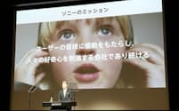 ソニーの経営方針説明会で、平井社長兼CEOは「感動企業」と説明した