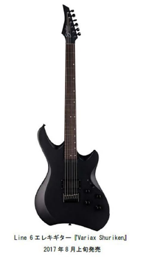 ヤマハ子会社 多機能エレキギターのline 6 Variax Shuriken を発売 日本経済新聞 ヤマハ子会社 多機能エレキギターのline 6 Variax Shuriken を発売 日本経済新聞