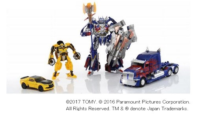 タカラトミー 映画 トランスフォーマー 最後の騎士王 の変形フィギュアシリーズ約30種を発売 日本経済新聞