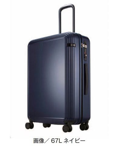 エース スーツケースを柱などにワイヤーケーブルで繋いで固定できる ワイヤーロック搭載スーツケース を発売 日本経済新聞