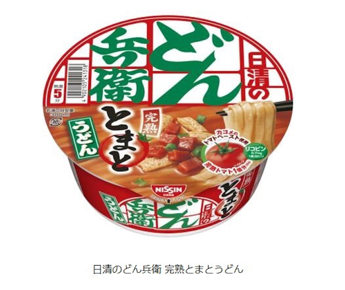 トマト ペースト カゴメ カゴメ トマト ペースト