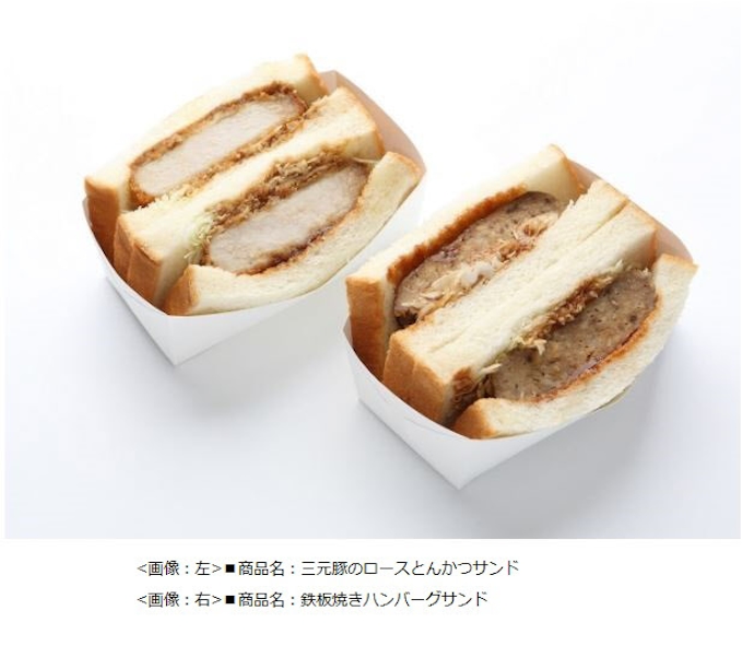 ミニストップ Cisca で人気の 手づくりサンド 2品をホームデリ店舗で発売 日本経済新聞