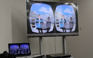 イーオンのVR（仮想現実）技術を活用したスマホ向け学習アプリ「英語でおもてなしガイド（VR対応）」のデモ