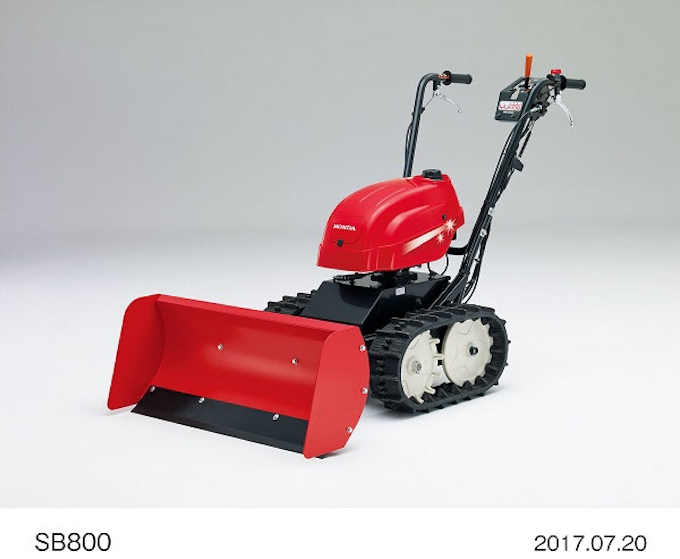 ホンダ ブレード除雪機 ユキオス Sb800 を一部改良し発売 日本経済新聞