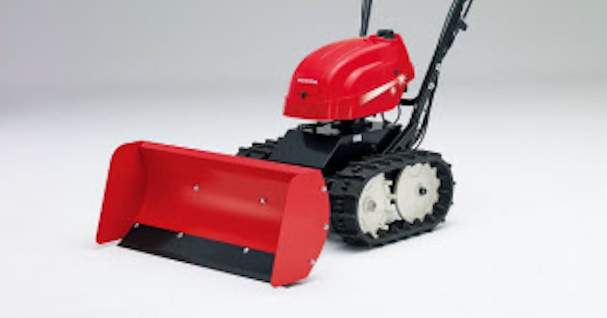 ホンダ ブレード除雪機 ユキオス Sb800 を一部改良し発売 日本経済新聞