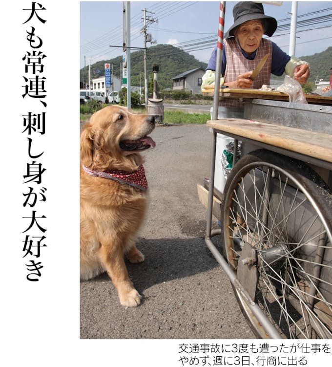 いただきさん が行く 讃岐のまちで 日本経済新聞