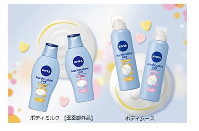 ニベア花王 やわらかなマシュマロ肌に整える ニベア マシュマロケア ボディシリーズを発売 日本経済新聞