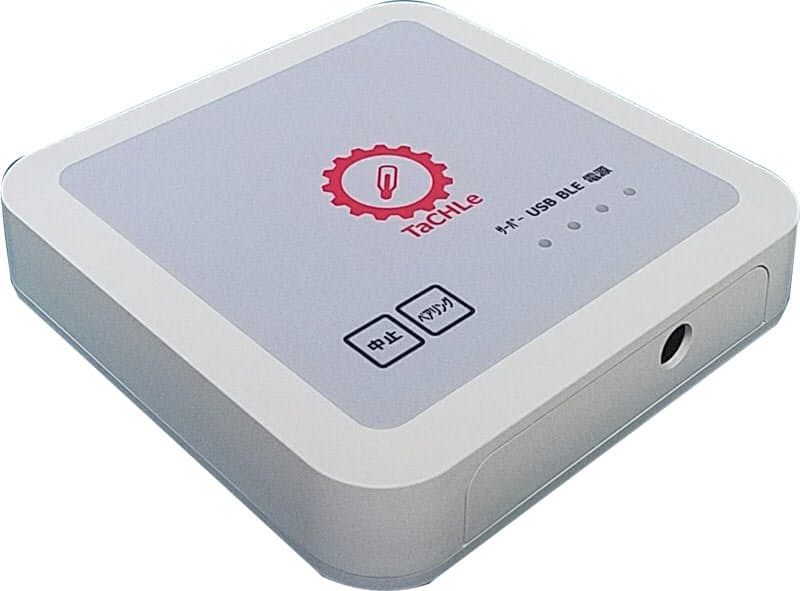 スマホを介さず測定データをクラウドへ Yuwa 日本経済新聞