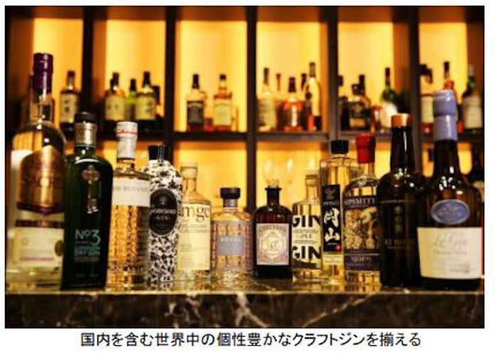 ホテルインターコンチネンタル東京ベイ カウンターバー ニューヨークラウンジ バー がオープン 日本経済新聞 ホテルインターコンチネンタル東京ベイ カウンターバー ニューヨークラウンジ バー がオープン 日本経済新聞