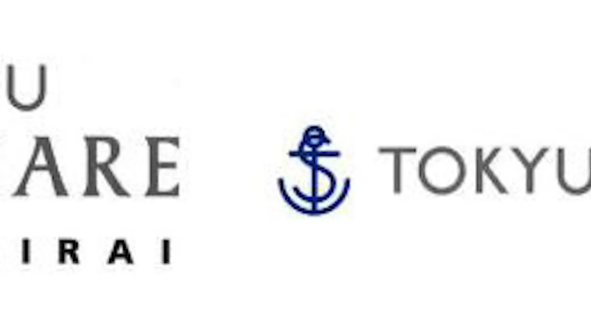 東急モールズデベロップメントなど 横浜 みなとみらいに みなとみらい東急スクエア を17年10月リニューアル開業 日本経済新聞 東急モールズデベロップメントなど 横浜 みなとみらいに みなとみらい東急スクエア を17年10月リニューアル開業 日本経済新聞