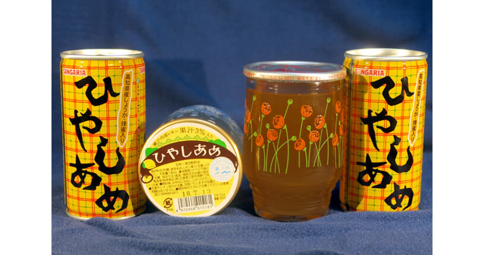 冷やしあめはどこにある 瀬戸内 関西 西日本の味 グルメクラブ Nikkei Style