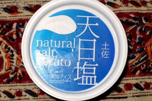 冷やしあめはどこにある 瀬戸内 関西 西日本の味 Nikkei Style 冷やしあめはどこにある 瀬戸内 関西 西日本の味 Nikkei Style