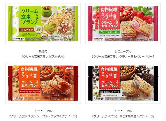 アサヒグループ食品 クリーム玄米ブラン ピスタチオ など発売 日本経済新聞 アサヒグループ食品 クリーム玄米ブラン ピスタチオ など発売 日本経済新聞