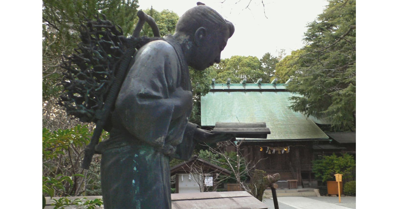 なぜ二宮金次郎はまきを背負った 蓄財の商法に学ぶ Nikkei Style なぜ二宮金次郎はまきを背負った 蓄財の商法に学ぶ Nikkei Style