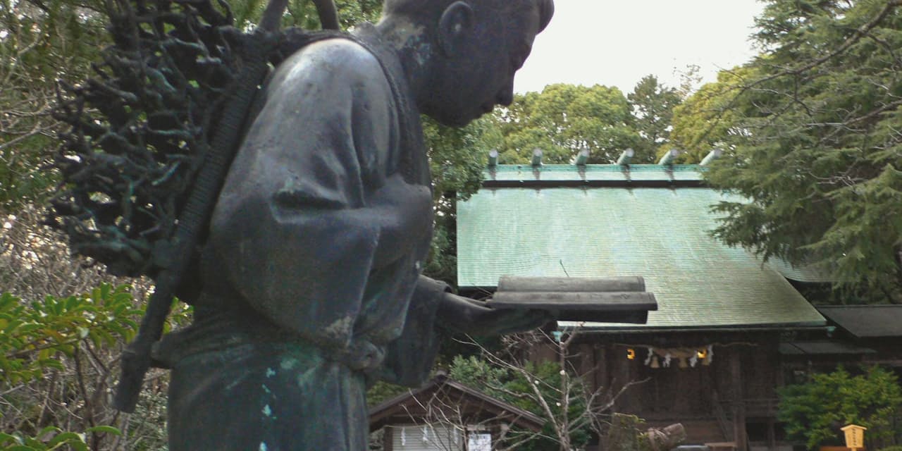 なぜ二宮金次郎はまきを背負った 蓄財の商法に学ぶ Nikkei Style なぜ二宮金次郎はまきを背負った 蓄財の商法に学ぶ Nikkei Style